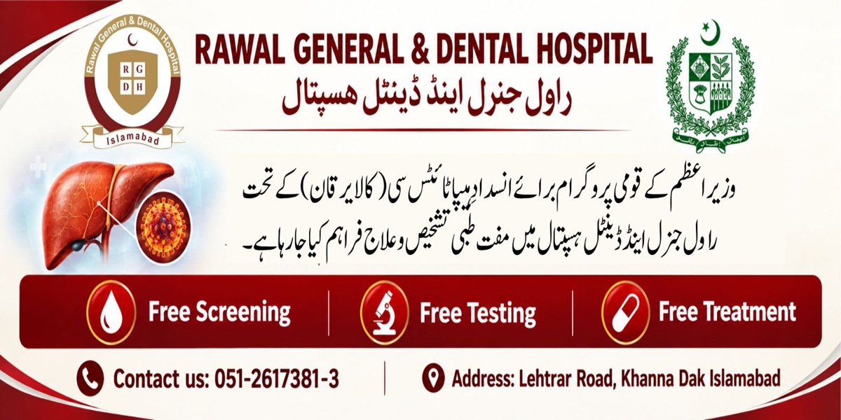 Hepatitis C Eradication Programme.