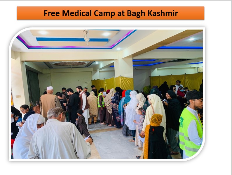 Medical camp 12