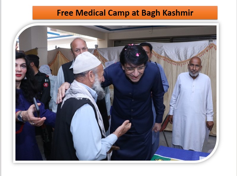Medical camp 14