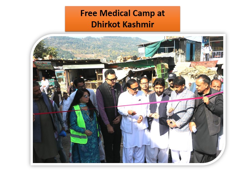 Medical camp 16