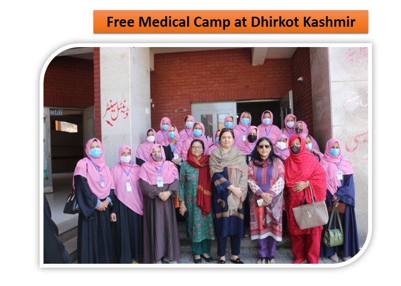 Medical camp 17