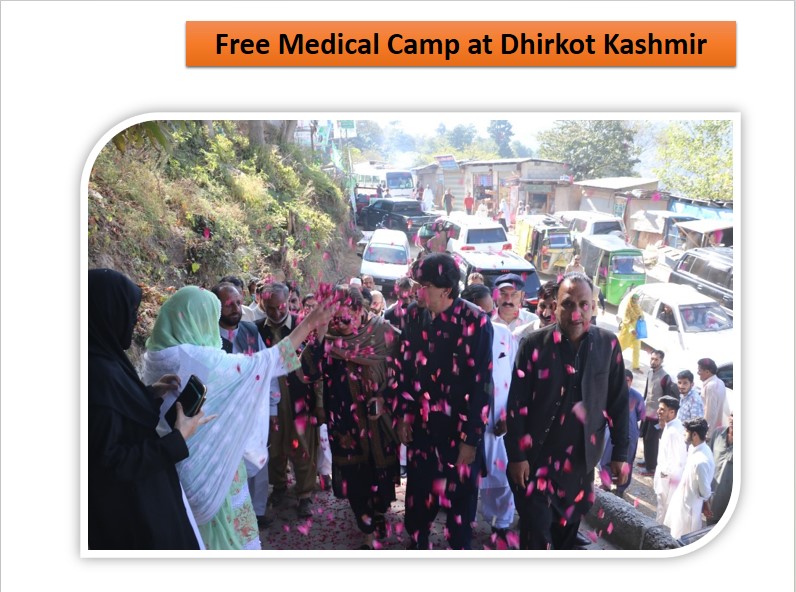 Medical camp 20