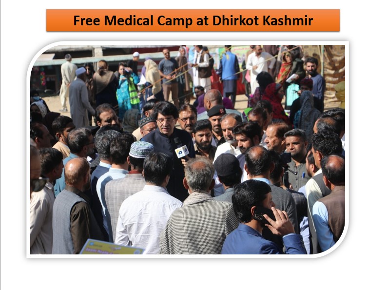Medical camp 22