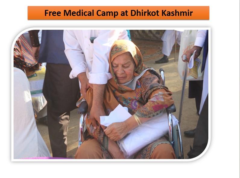 Medical camp 23