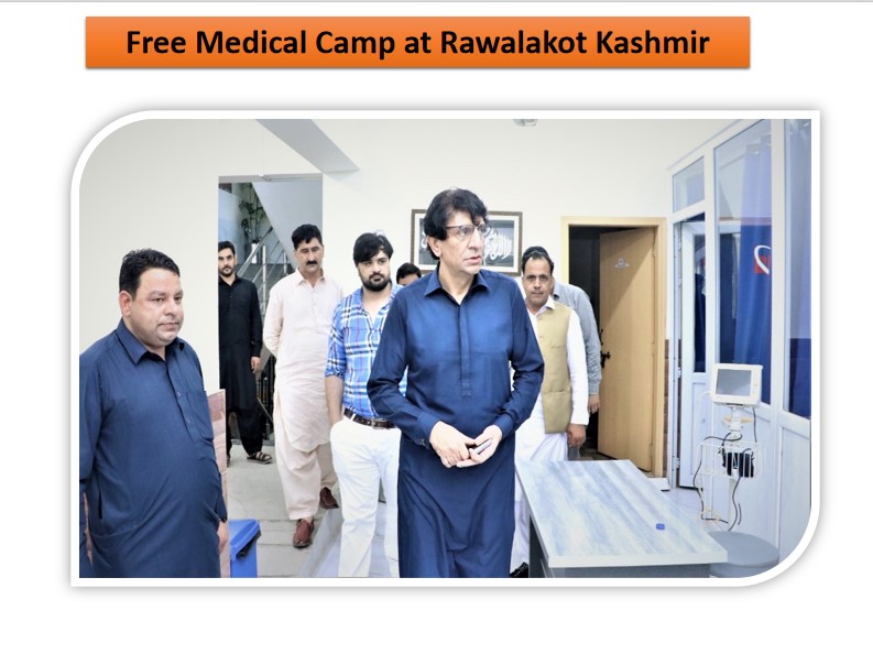 Medical camp 26