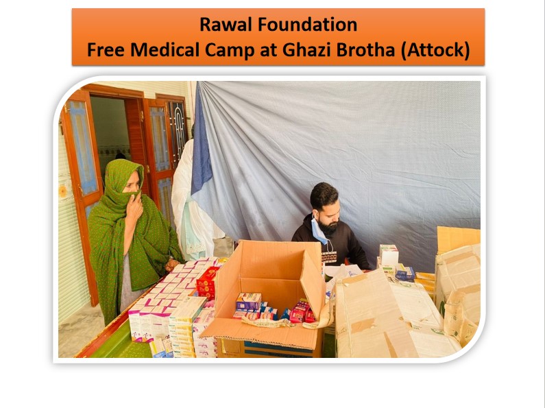 Medical camp 33