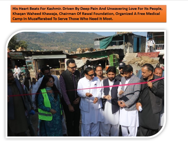 Medical camp 37