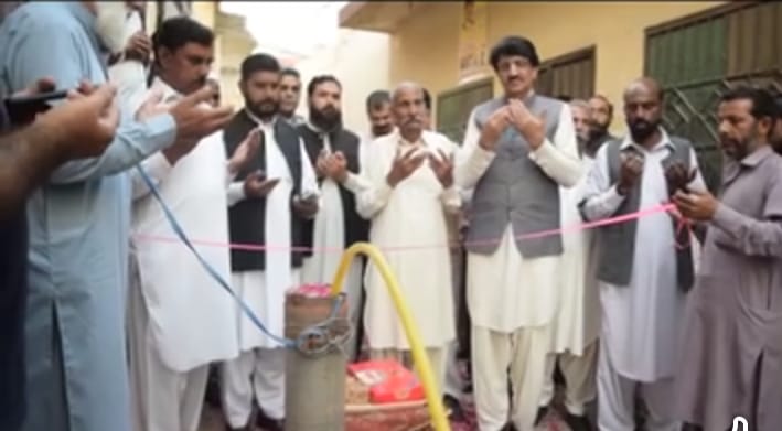 Water Project